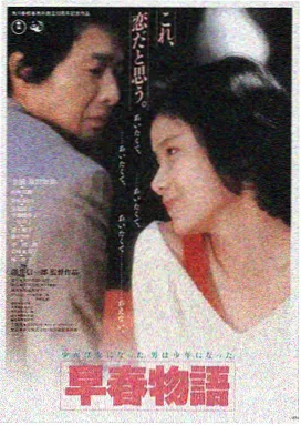 星际穿越 奇米影音推荐